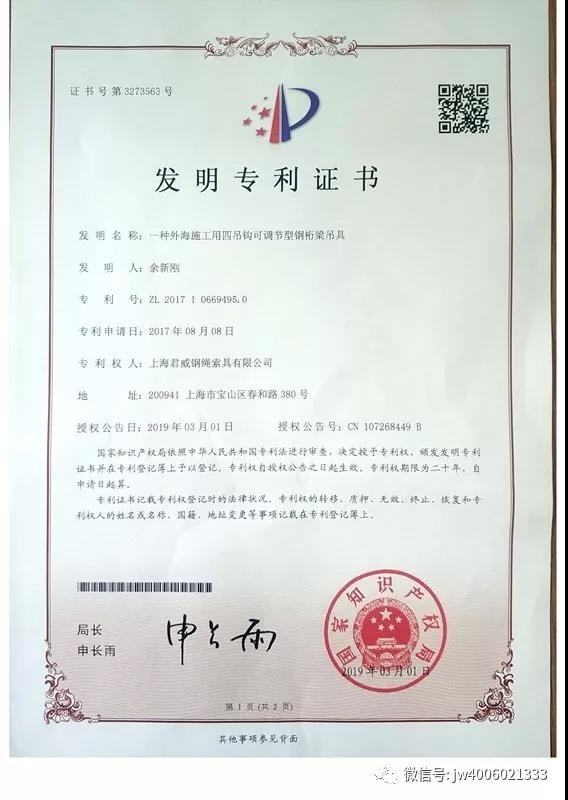 CA88����(�й���) - Ψһ�ٷ���վ