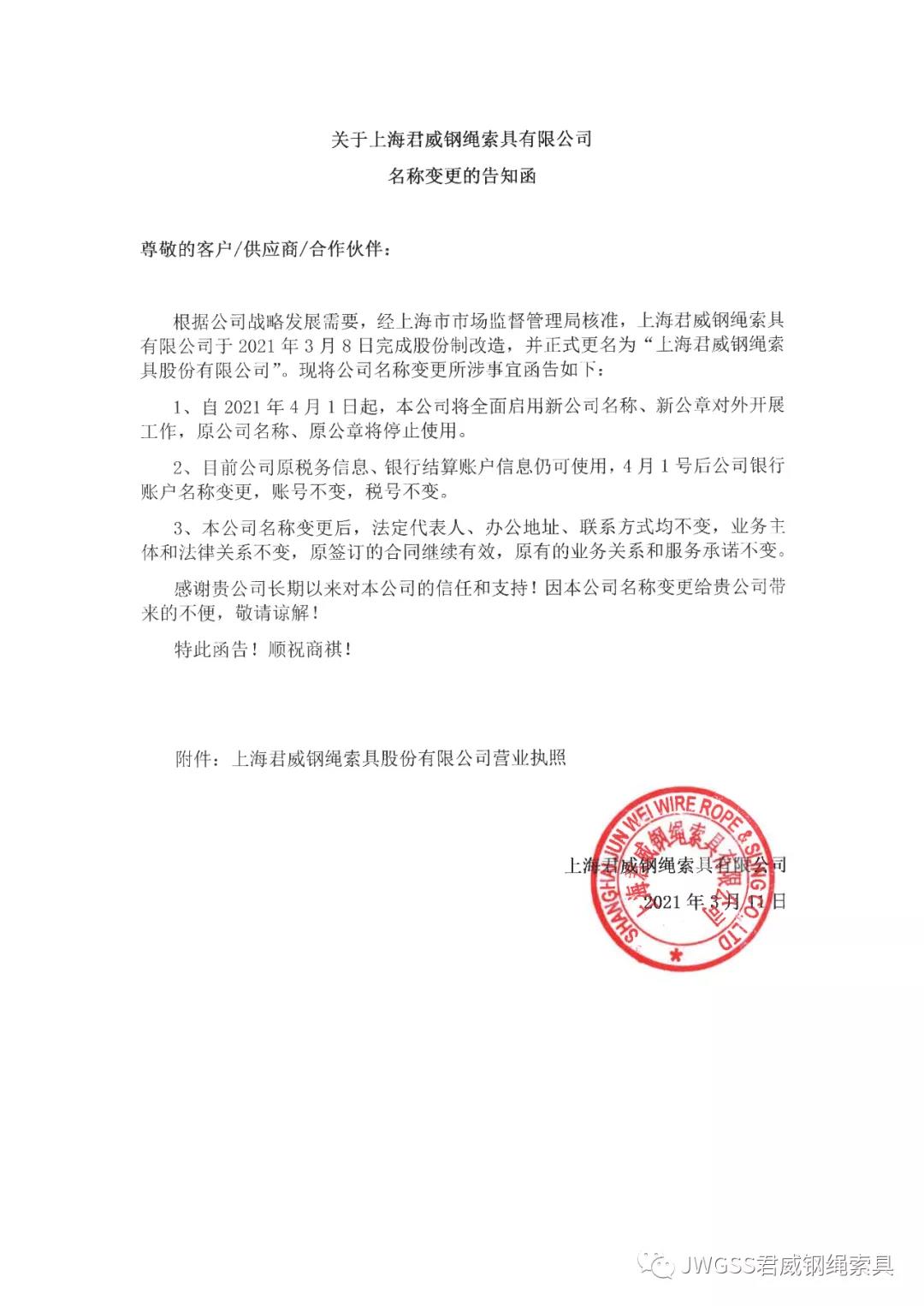 CA88����(�й���) - Ψһ�ٷ���վ