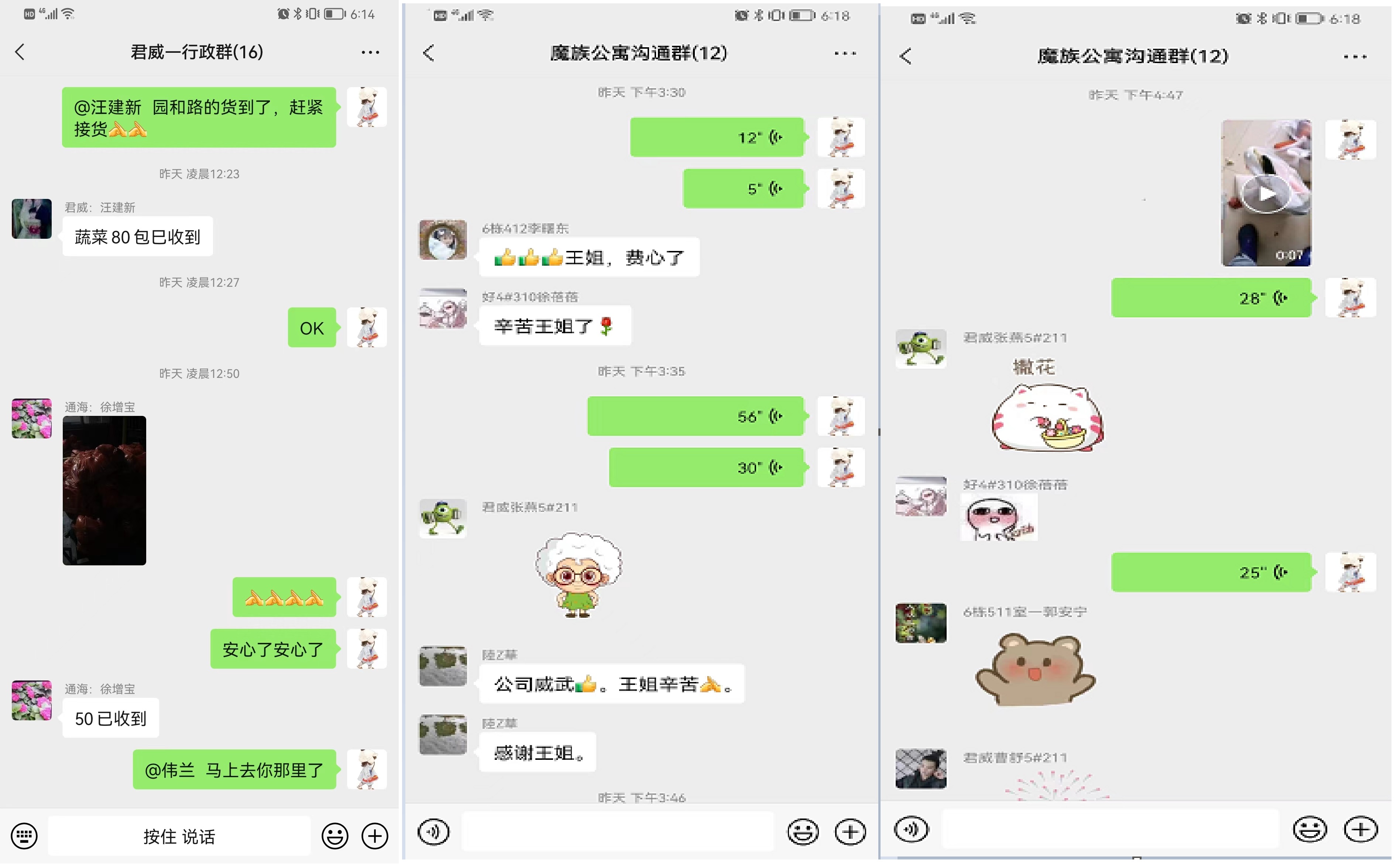 ͬ�Ŀ�������������������������3