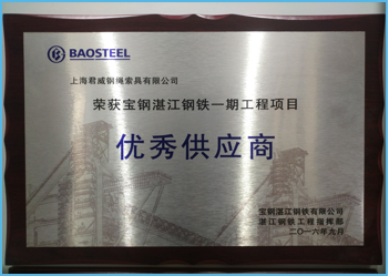 �������칩Ӧ��