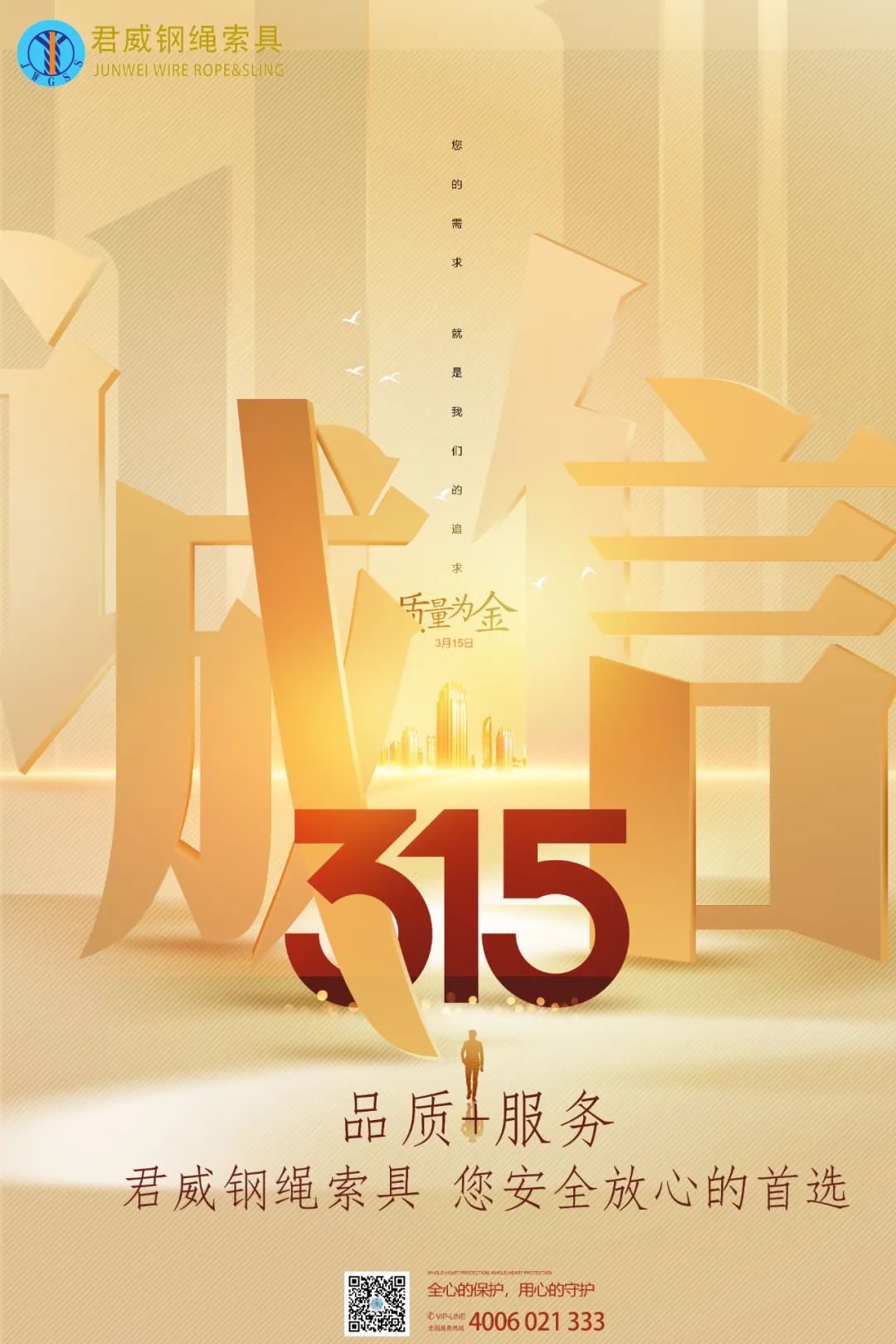 CA88����(�й���) - Ψһ�ٷ���վ