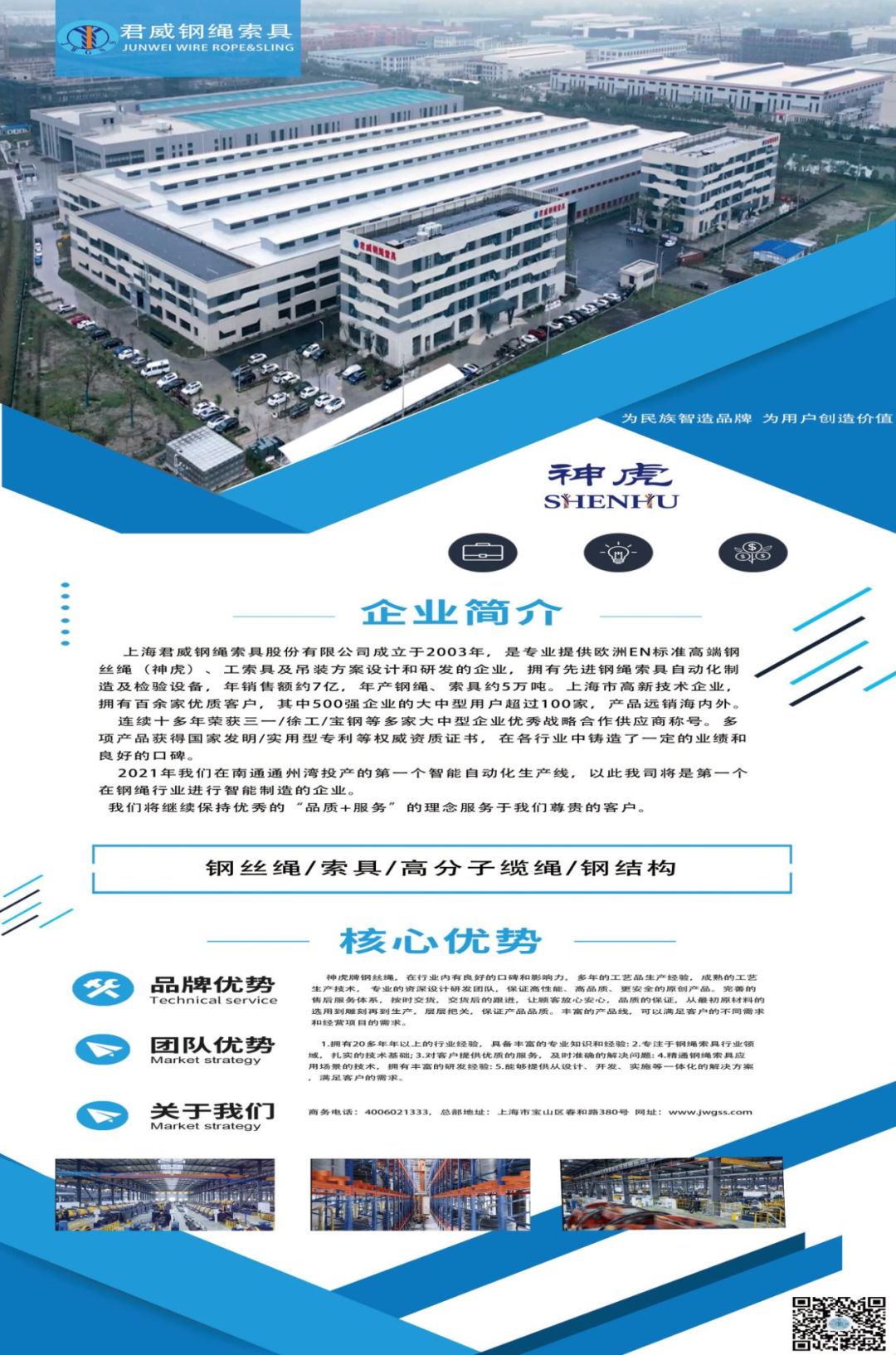 CA88����(�й���) - Ψһ�ٷ���վ