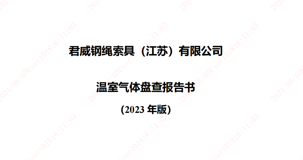 �����������ʱ���