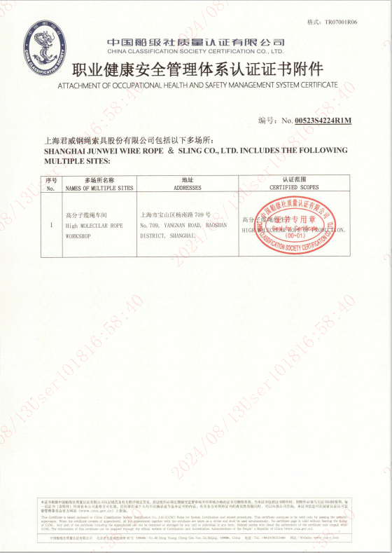 ca88���Źٷ���վ  ְҵ�����徲����ϵͳ��֤֤���