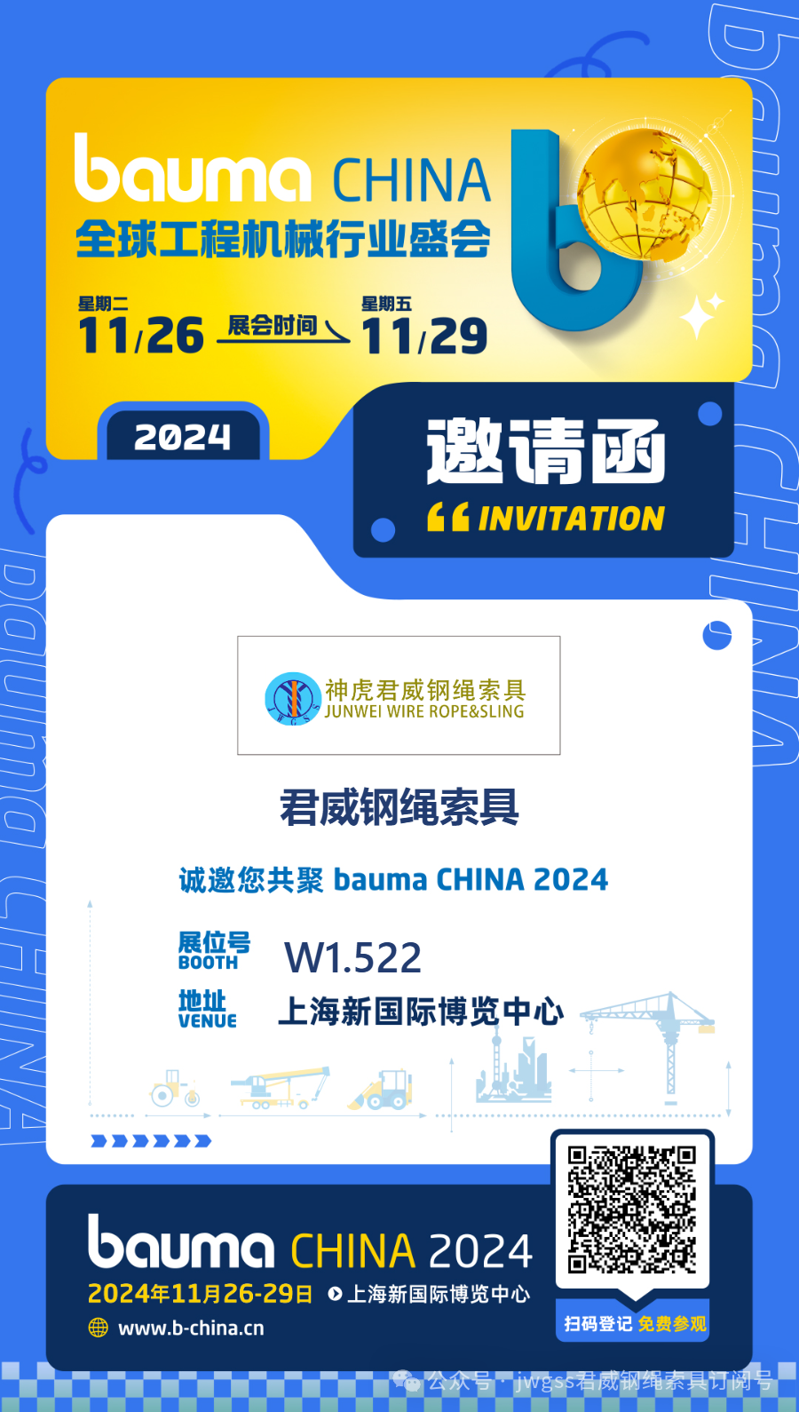 ca88���Źٷ���վ��������,����չ